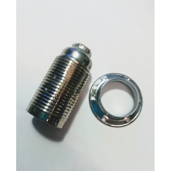 Ντουί E14 μεταλλικό νίκελ σπείρωμα & ροδέλα FRD201 FRH 