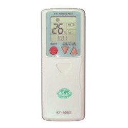 Τηλεχειριστήριο Universal για Κλιματιστικά (Air condition) - Κ-Ε3