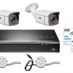 Κίτ κλειστού κυκλώματος Υβριδικού Καταγραφικού 4 Καναλιών με 2 κάμερες - 1097/814 - Urmet