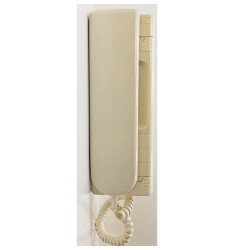 Θυροτηλέφωνο 4+N αντικατάστασης με βομβητή 1130/11 - Urmet