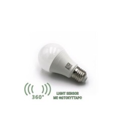 Led A60 E27 With Daylight Sensor 230V 8W 240° Neutral White - adeleq
