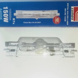 Λάμπα HQI - MH-DE 150W - 6400K - Lumen  