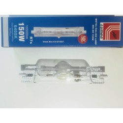 Λάμπα HQI - MH-DE 150W - 6400K - Lumen  