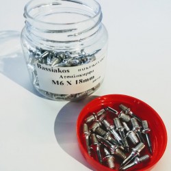 Καρφί γερμανικό (ROBOT) M6 x 18mm (βαζάκι) 