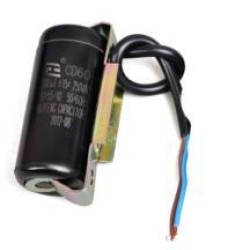 Πυκνωτής εκκινήσεως - 100/125ΜF - CD60-125 - HUIHENG