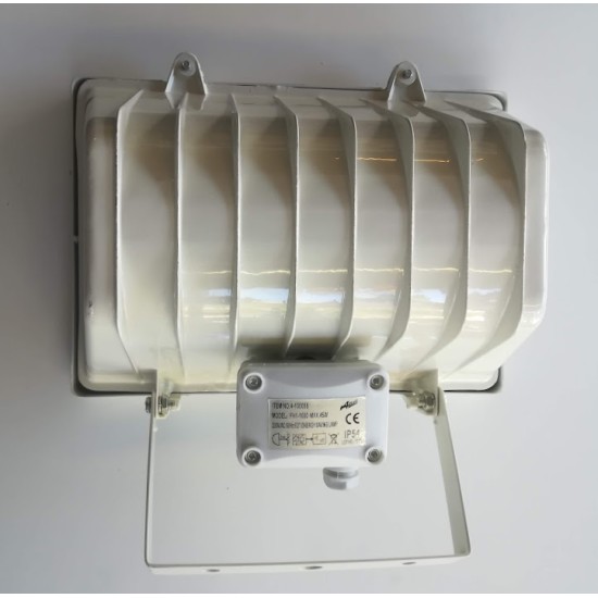 Προβολέας εξωτερικού χώρου Ε27 - Λευκό - Adeleq