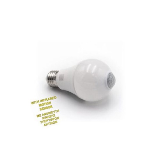 Λάμπα Led Αχλάδι Ε27 8W Με ενσωματωμένο ανιχνευτή κίνησης υπερύθρων ακτίνων - Λευκό - adeleq