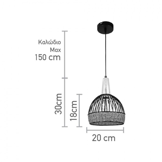 Κρεμαστό φωτιστικό από μαύρο μέταλλο, σχοινί και ξύλο 1XE27 D:20cm (4027-Β) - INLIGHT