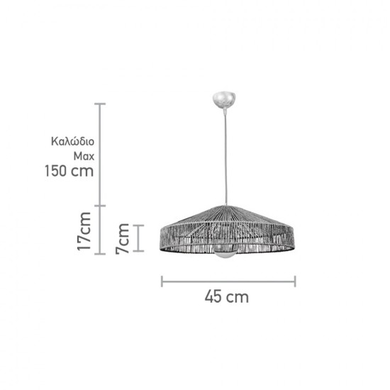 Κρεμαστό φωτιστικό καφέ από σχοινί 1XE27 D:45cm (4029-B) - INLIGHT