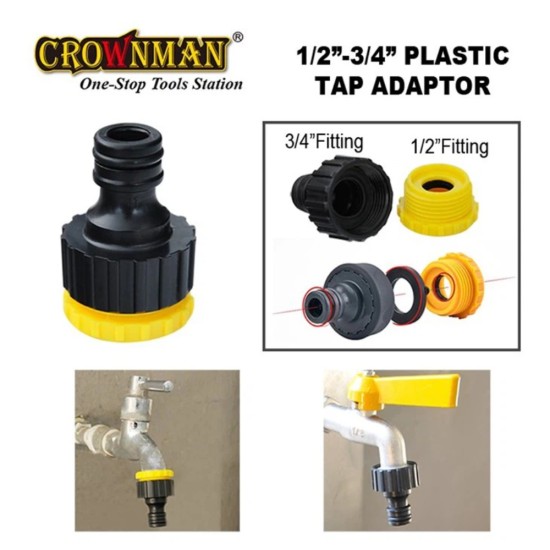 Π΄λαστικός αντάπτορας βρύσης 1/2" - CROWNMAN