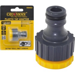 Π΄λαστικός αντάπτορας βρύσης 1/2" - CROWNMAN