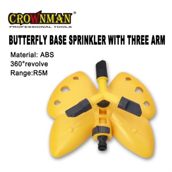 Περιστροφικό μπέκ πεταλούδα ακτινας ψεκασμού 5μέτρα - CROWNMAN
