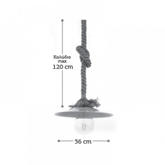 Κρεμαστό φωτιστικό από καφέ σχοινί και μαύρο μέταλλο 1XE27 D:36cm (4382-BL) - INLIGHT