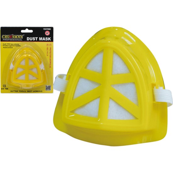 Μάσκα προστασίας απο σκόνη CROWNMAN