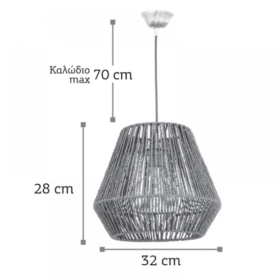 Pendant light E27 made in rope D:32cm (4502) - INLIGHT