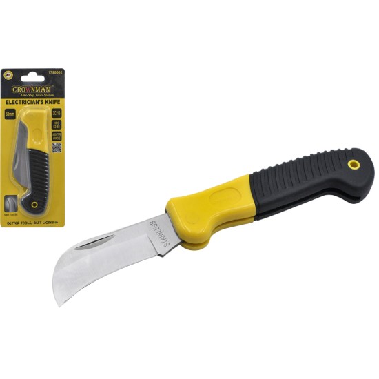 Μαχαίρι ηλεκτρολόγου 60mm - CROWNMAN