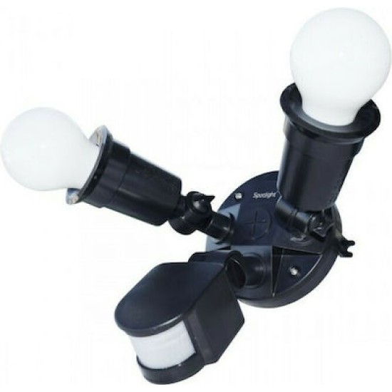 Φωτιστικό επίτοιχο διπλό μάυρο 2Χ150W + Ανιχνευτή κίνησης - 5608 - spot light 