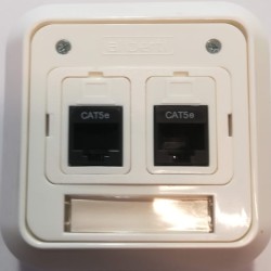 Πρίζα πληροφορικής 2γραμμών RJ45 DATA CAT5e UTP -  Λευκό - Siros 575 - aliberti