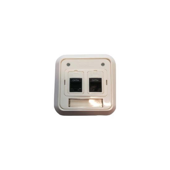 Πρίζα πληροφορικής 2γραμμών RJ45 DATA CAT5e UTP -  Λευκό - Siros 575 - aliberti
