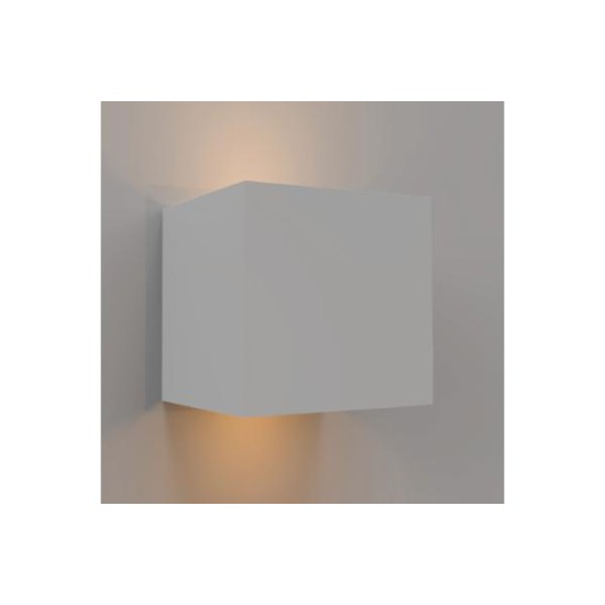 Επιτοίχιο φωτιστικό UP/DOWN LED 10W 3000k White / Ρυθμιζόμενης δέσμης - Emerald - Inlight