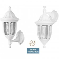 Φανάρι PC Επίτοιχο Στρογγυλό Διπλής Τοποθέτησης. Ε27 IP44 Λευκό - adeleq