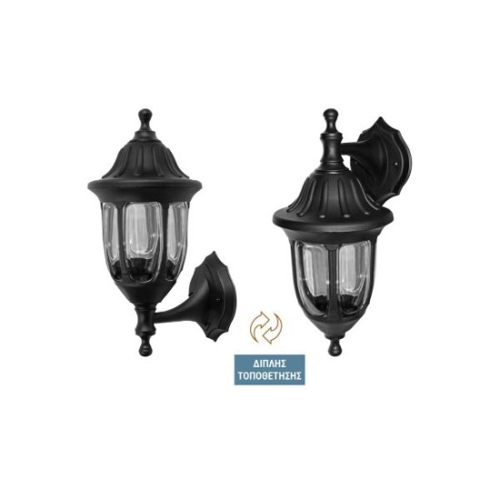 Φανάρι PC Επίτοιχο Στρογγυλό Διπλής Τοποθέτησης. Ε27 IP44 Λευκό - adeleq