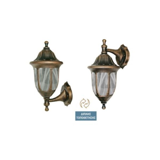 Φανάρι PC Επίτοιχο Στρογγυλό Διπλής Τοποθέτησης. Ε27 IP44 Λευκό - adeleq