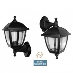 Φανάρι PC Επίτοιχο Τετράγωνο Διπλής Τοποθέτησης. Ε27 IP44 Μάυρο - adeleq