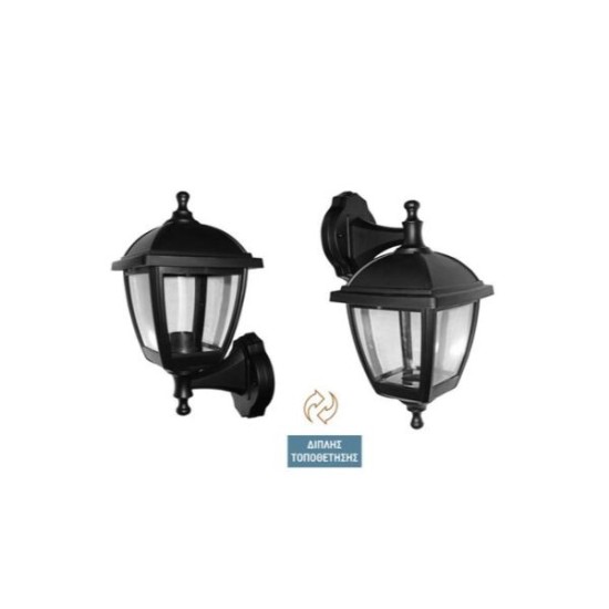 Φανάρι PC Επίτοιχο Τετράγωνο Διπλής Τοποθέτησης. Ε27 IP44 Μάυρο - adeleq