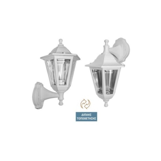 Φανάρι PC Επίτοιχο Εξάγωνο Διπλής Τοποθέτησης. Ε27 IP44 Λευκό - adeleq