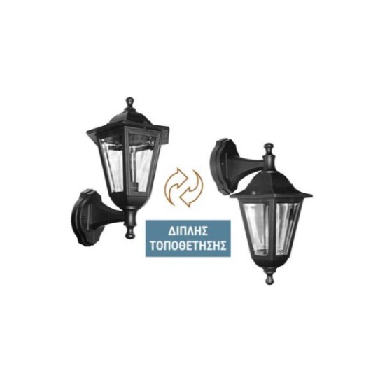 Φανάρι PC Επίτοιχο Εξάγωνο Διπλής Τοποθέτησης. Ε27 IP44 Λευκό - adeleq