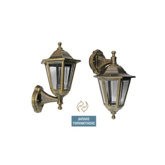 Φανάρι PC Επίτοιχο Εξάγωνο Διπλής Τοποθέτησης. Ε27 IP44 Λευκό - adeleq