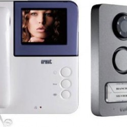 Κίτ Θυροτηλεόρασης χειρολάβης 1 Κατοικίας - 956/81 Urmet