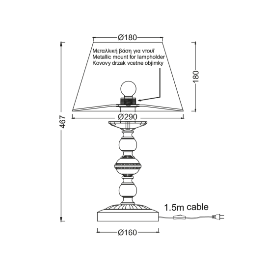 Φωτιστικό επιτραπέζιο 1 x E27 60W Μέταλλο + Ύφασμα με Ζιργκόν + PVC Λευκό καλώδιο / Λευκή πατίνα + Λευκό 18ΧΗ467cm DIJON - acadecor 