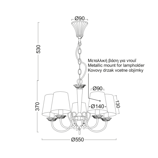 Pendant light 5 x E14 40W Metal + Fabric + White PVC cable / White patine - Antique gold + Grey Φ54ΧΗ103CM AVIGNON - acadecor 