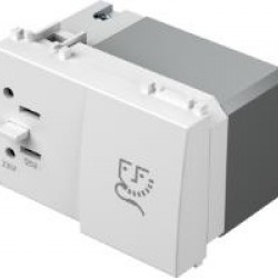 Πρίζα ξυρίσματος λευκό με μετασχηματιστή ασφαλείας 20VA 2.5A 230V~/15A 110V~ 3M PW - TEM MODUL