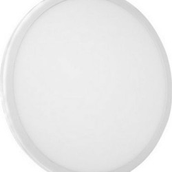 Χωνευτό φωτιστικό Λευκό / 15W - Spotlight