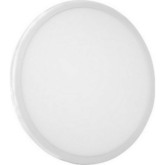 Χωνευτό φωτιστικό Λευκό / 20W 4000K - Spotlight