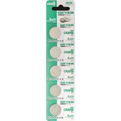 Μπαταρία λιθίου 3V GB.CR2016 - GEYER