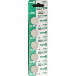 Μπαταρία λιθίου 3V GB.CR2032 - GEYER