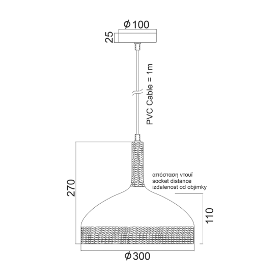 Φωτιστικό κρεμαστό 1 x E27 60W Μέταλλο + Σχοινί + PVC καλώδιο  / Σκουριά + Καφέ + Φυσικό Φ30XΗ27 COTTAGE - acadecor
