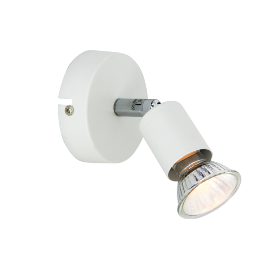 Wall spot light 1XGU10 max 50W Metal / Silver paint Φ8X13.9CM TRINITY - acadecor 