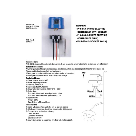 Φωτοηλεκτρικός ελεγκτής 105 ~ 305V PHS-06A - Camsco