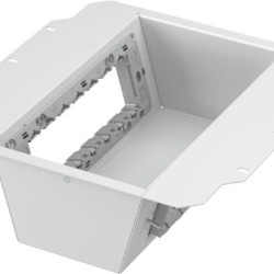 Ένθετο για κουτί διανομής δαπέδου 2X7M - TEM