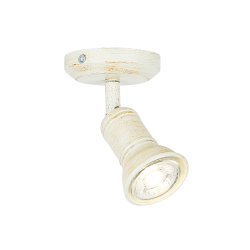 Wall spot light LED 1XGU10 max 50W Metal / Anique white 8X8X14CM BRULEE - acadecor 