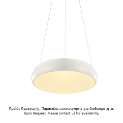Φωτιστικό κρεμαστό LED 32W 3000k 2560lm Μέταλλο + PMMA / Λευκό μάτ + Αμμοβολή D40XH140CM KALLISTA - acadecor