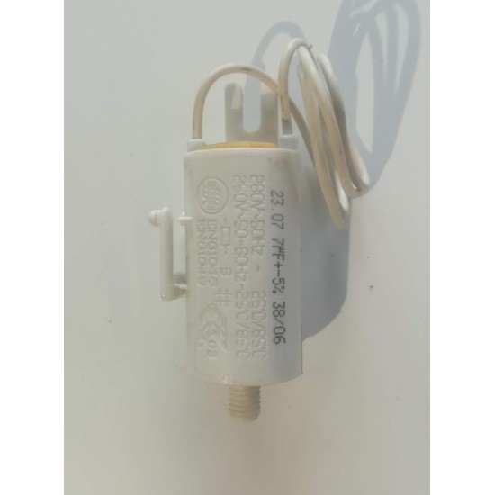 Πυκνωτής κινητήρων μονίμου λειτουργίας - 7MF (Με καλώδιο) 