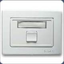 Μπουτόν επιγραφής/Κουδουνιού - Λευκό - Ω650 - aliberti