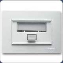 Μπουτόν επιγραφής/Κουδουνιού - Λευκό - Τ600 - aliberti