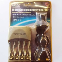 Φορτιστής μπαταριών με αντάπτορες - MW1236GT